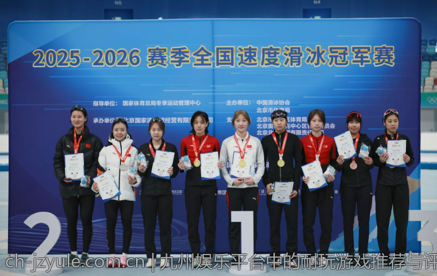 九州娱乐平台中的耐玩游戏推荐与评测