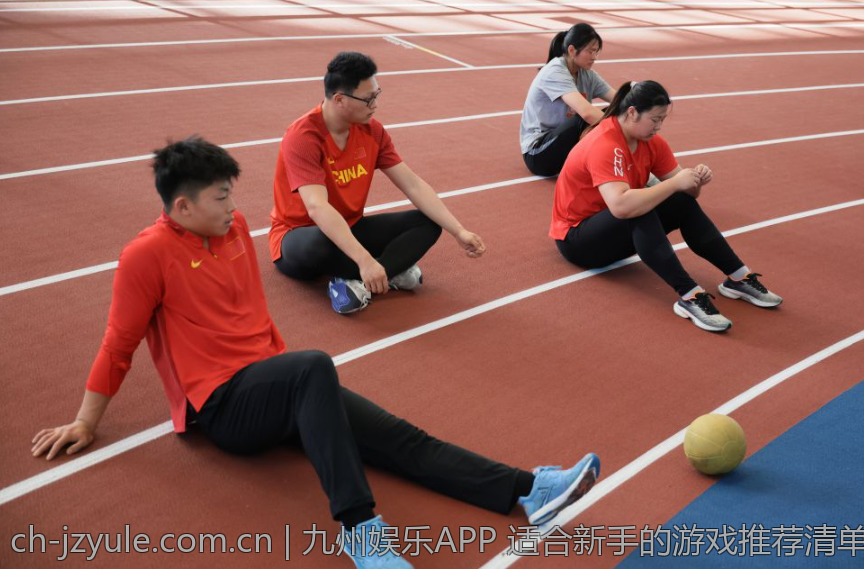 九州娱乐APP 适合新手的游戏推荐清单