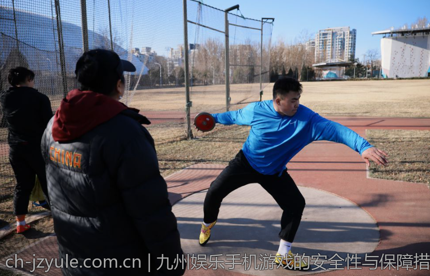 九州娱乐手机游戏的安全性与保障措施