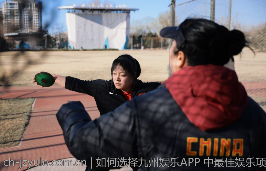 如何选择九州娱乐APP 中最佳娱乐项目