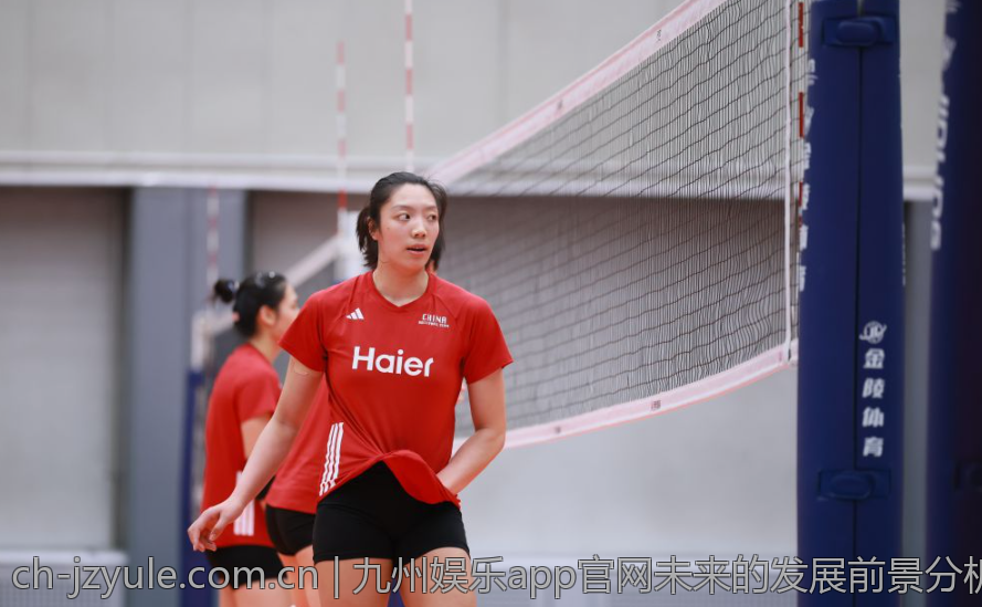 九州娱乐app官网未来的发展前景分析