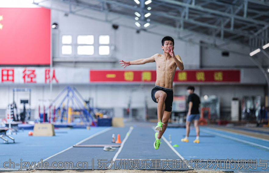 玩九州娱乐重庆时时彩必知的规则与规范
