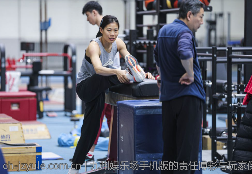 九州娱乐场手机版的责任博彩与玩家保护政策