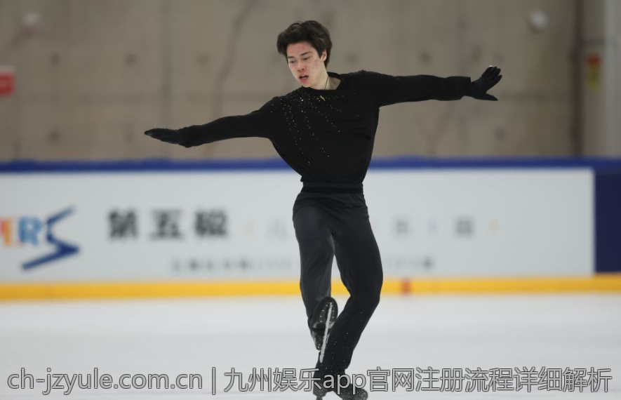 九州娱乐app官网注册流程详细解析