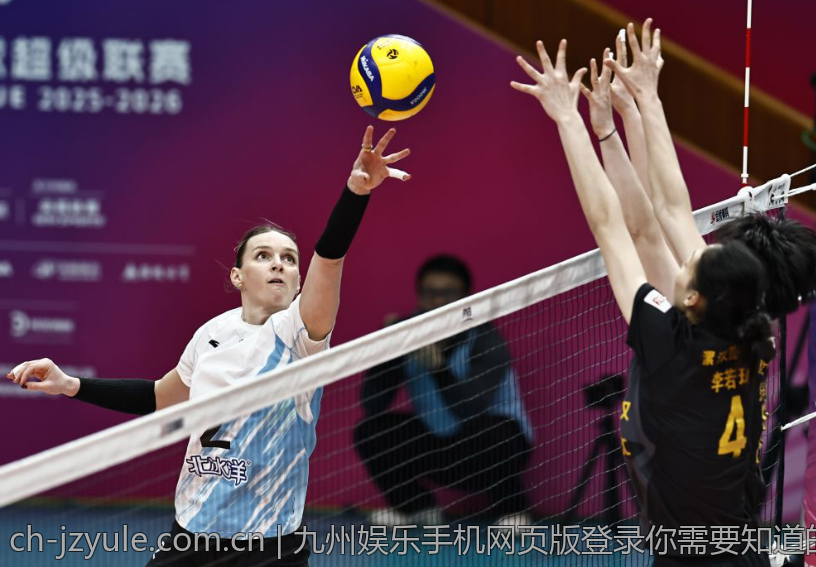 九州娱乐手机网页版登录你需要知道的事项