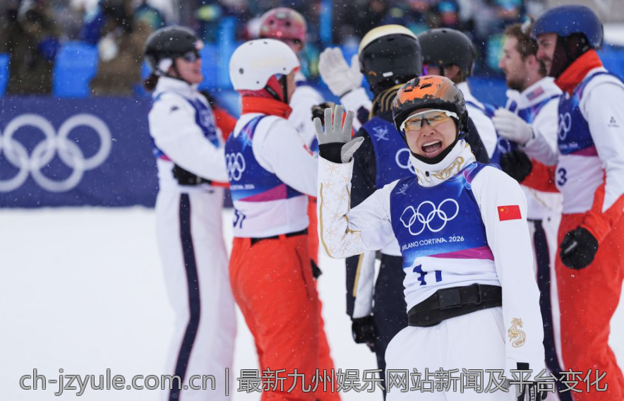 最新九州娱乐网站新闻及平台变化