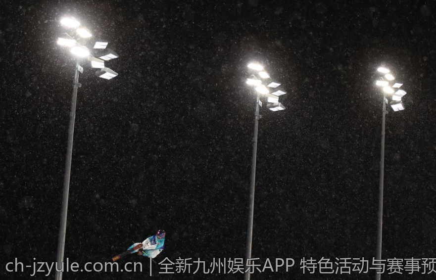 全新九州娱乐APP 特色活动与赛事预告