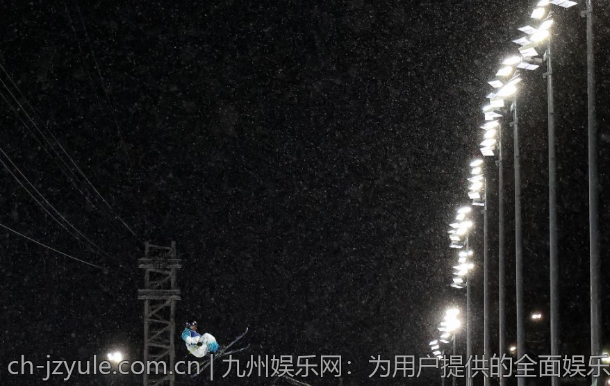 九州娱乐网：为用户提供的全面娱乐指南