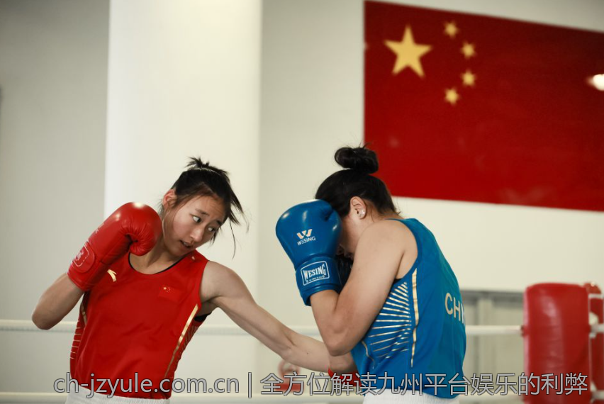 全方位解读九州平台娱乐的利弊