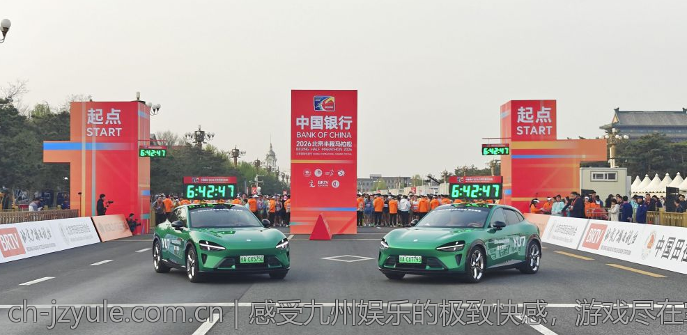 感受九州娱乐的极致快感，游戏尽在掌握