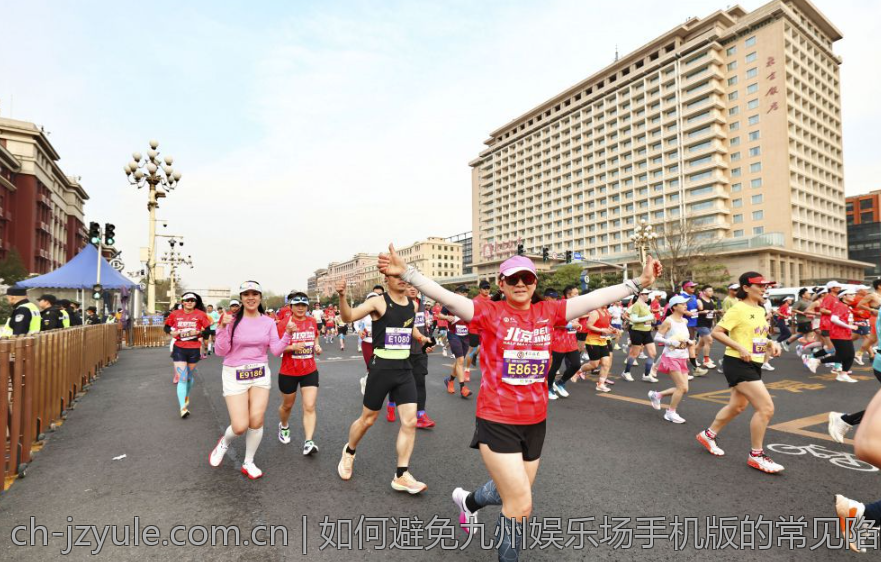 如何避免九州娱乐场手机版的常见陷阱