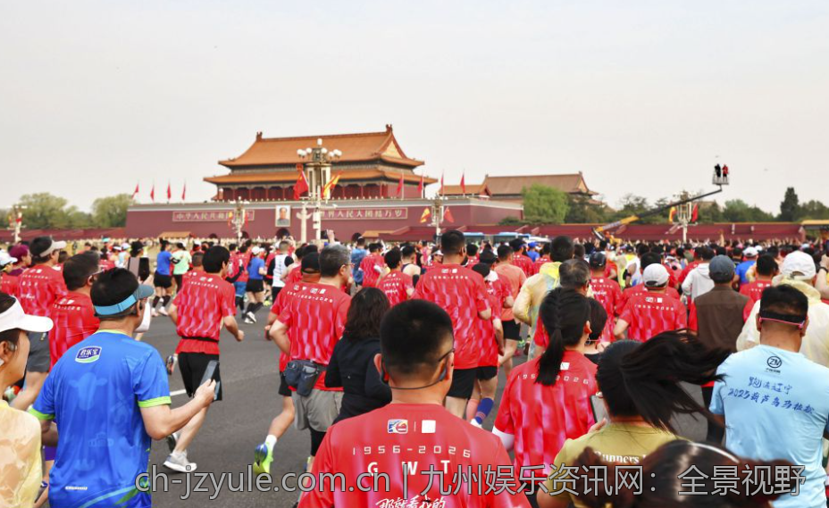 九州娱乐资讯网：全景视野